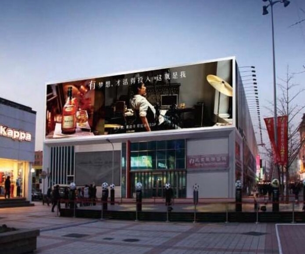 上海户外广告制作 上海酒店户外广告牌 上海楼顶发光字制作